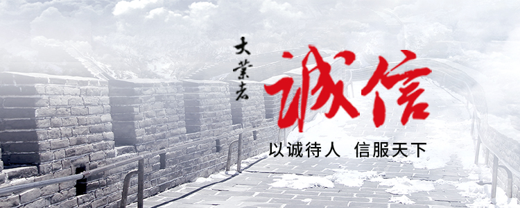 聯(lián)系大周